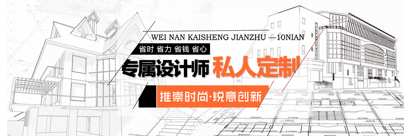 拓源twork主題
