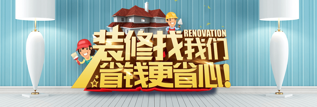 拓源twork主題