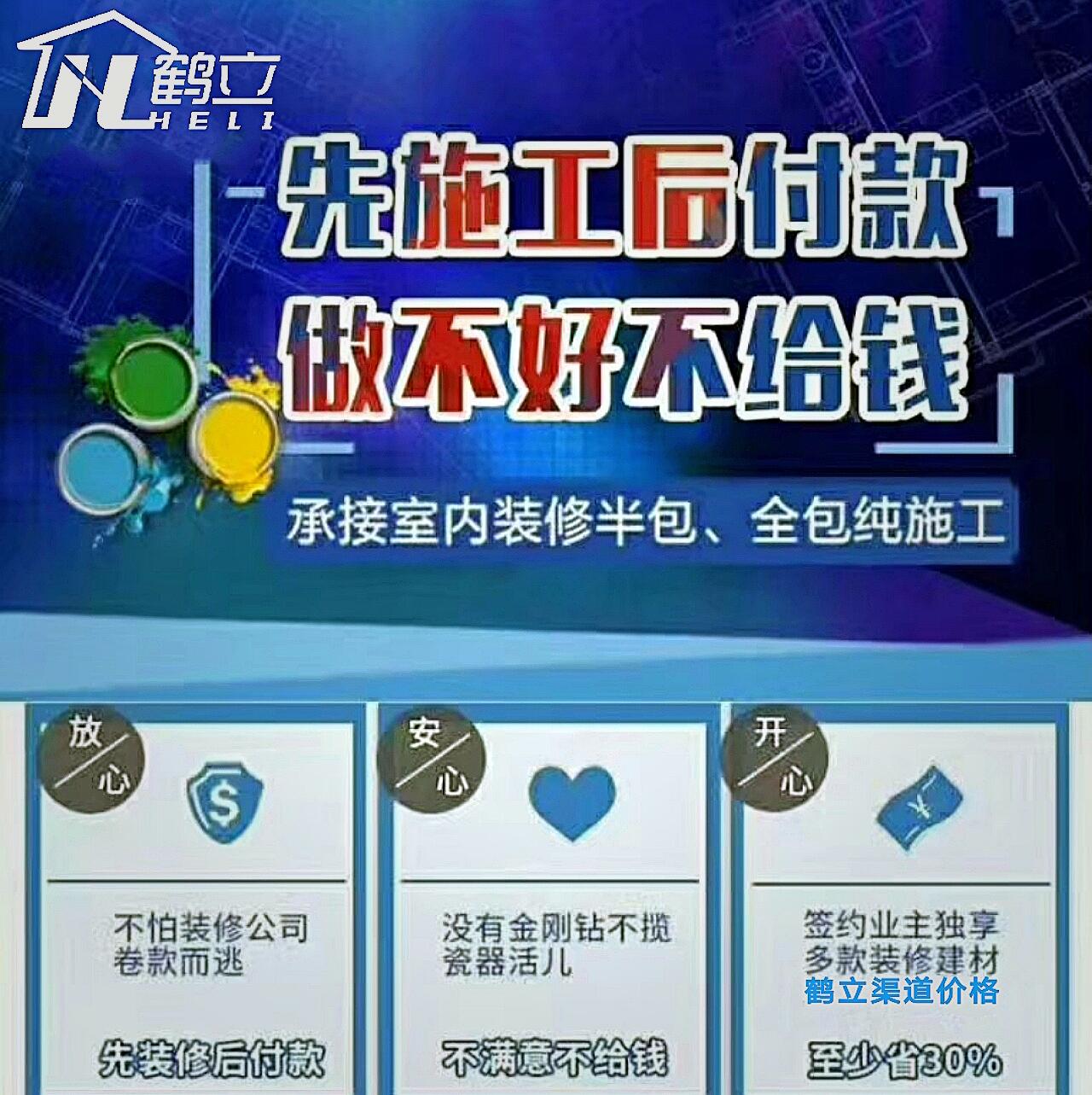 QQ圖片20180708165544.jpg