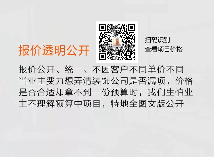 公眾號素材的.jpg