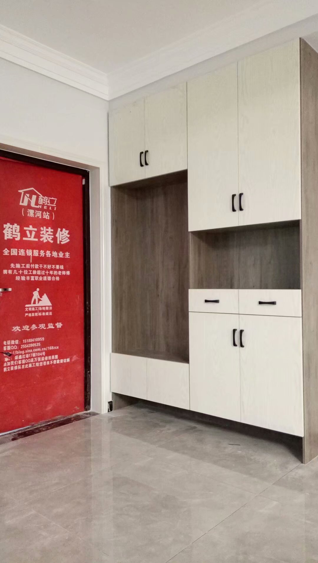 光明水岸柜門(mén)安裝