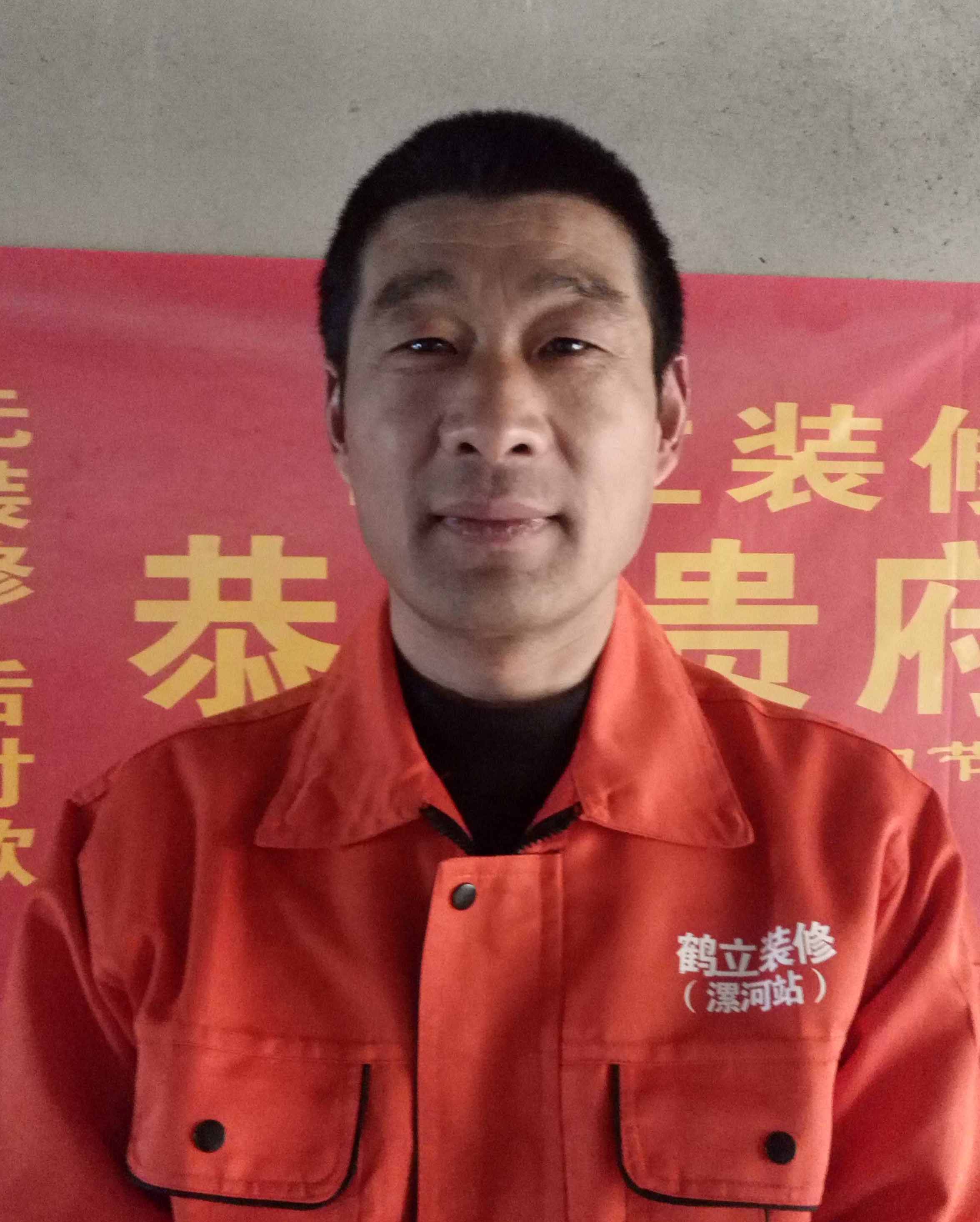 瓦工（荊師傅）