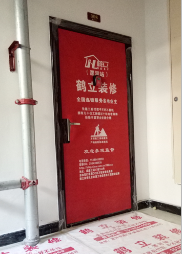 東湖花園80平現代美式裝修風(fēng)格