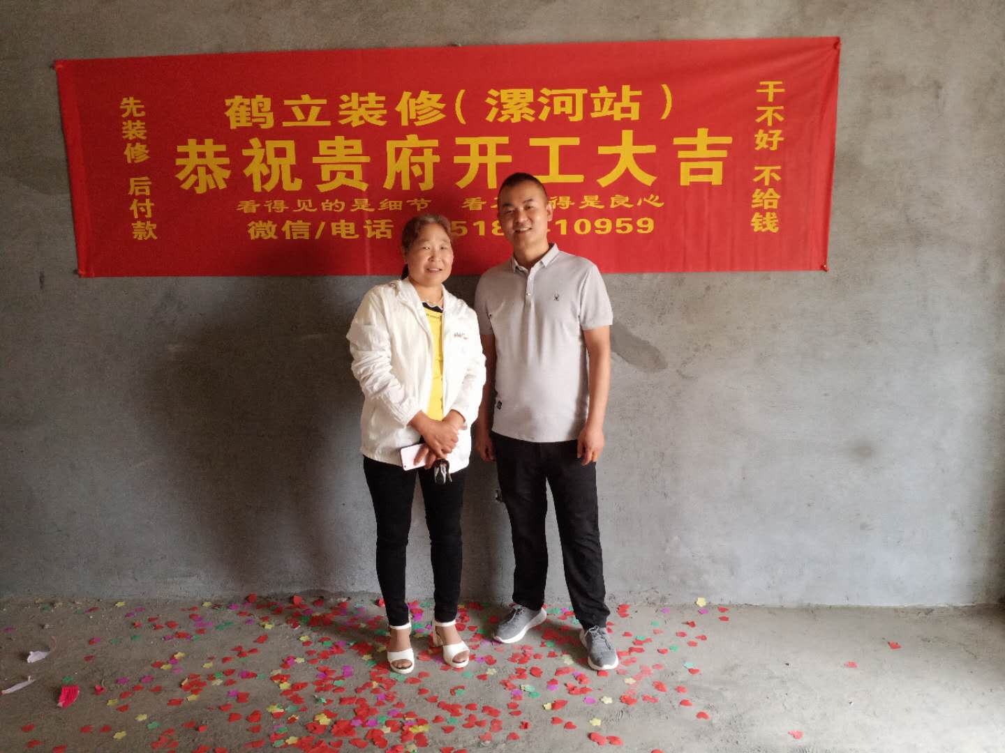 東湖花園126平現代美式裝修風(fēng)格