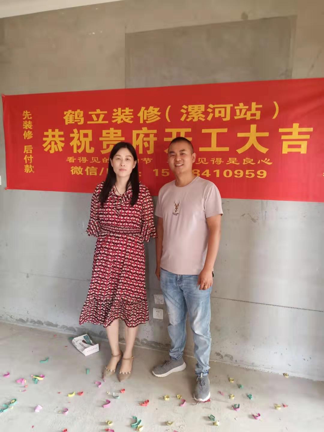 昌建外灘89平現代輕奢風(fēng)格裝修
