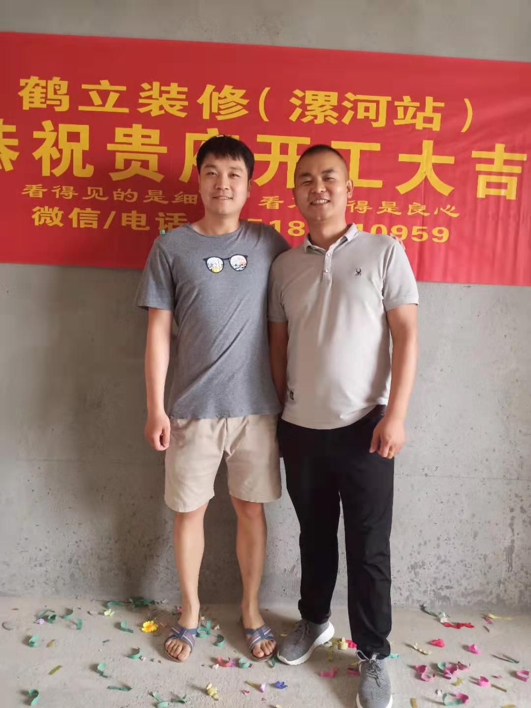 六合世家北歐裝修風(fēng)格施工現場(chǎng)