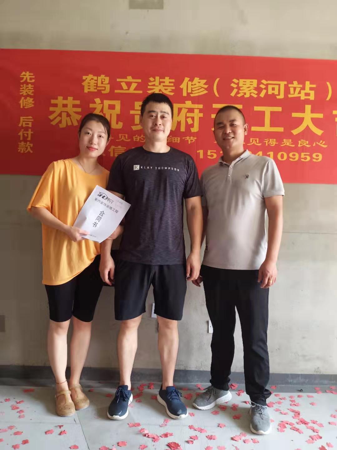 貳號城邦北歐裝修風(fēng)格