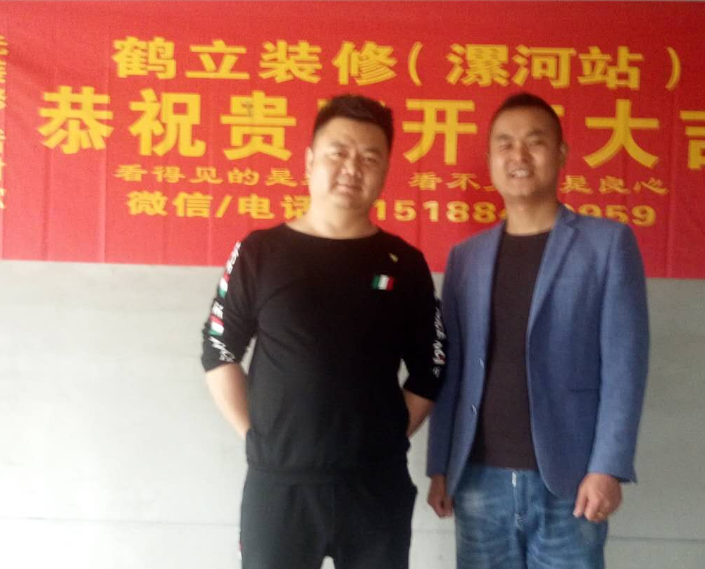 QQ截圖20190829184152.png