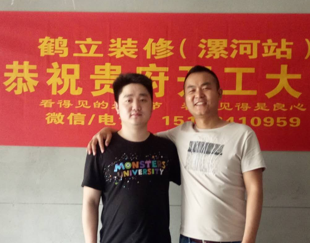 廣天頤城116平極簡(jiǎn)輕奢風(fēng)格裝修