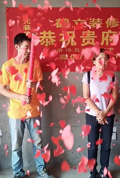 微信截圖_20190920225616.png