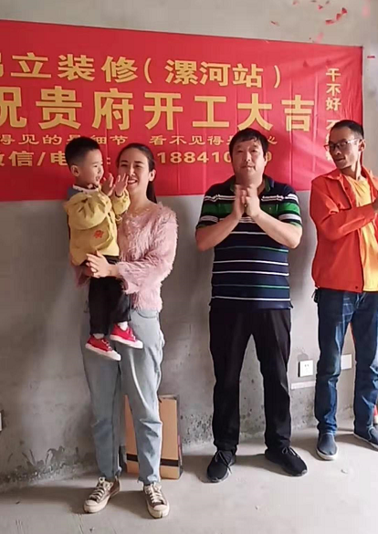 微信截圖_20190921180524.png