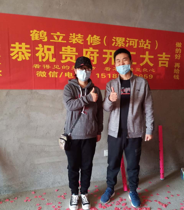 微信截圖_20200417232401.png