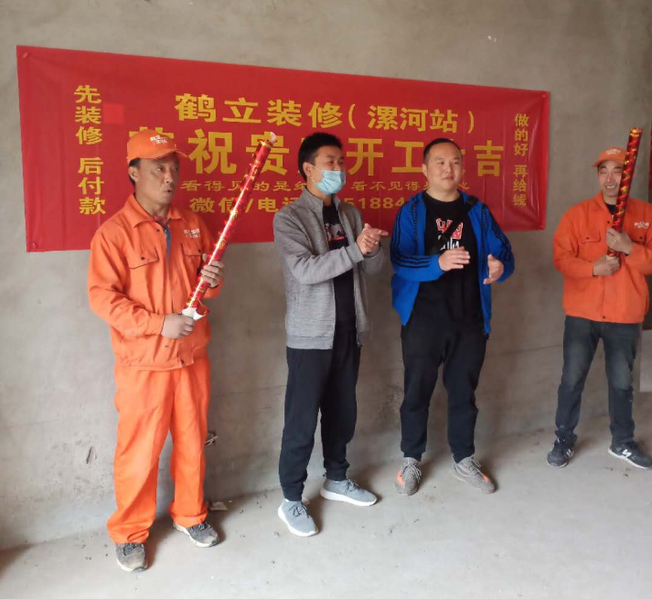 盛世嘉園現代簡(jiǎn)約裝修