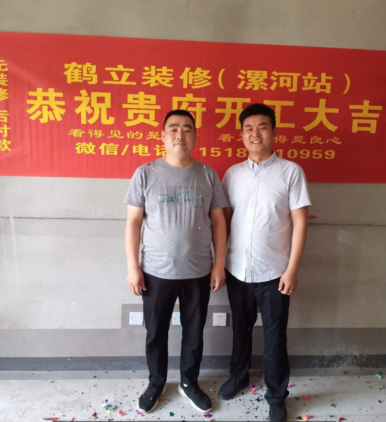 漯河貳號城邦現代簡(jiǎn)約裝修風(fēng)格