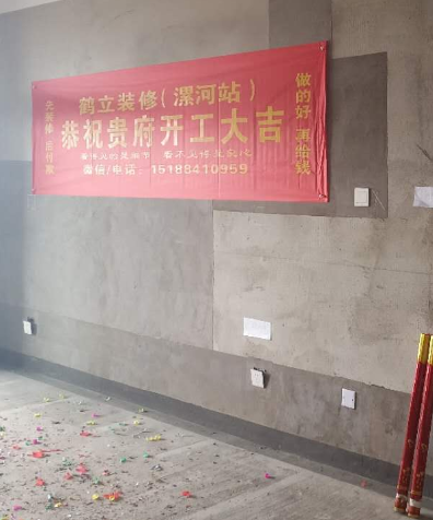 漯河貳號城邦簡(jiǎn)約混搭風(fēng)格裝修