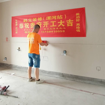 漯河瑞貝卡家天下北歐風(fēng)格裝修