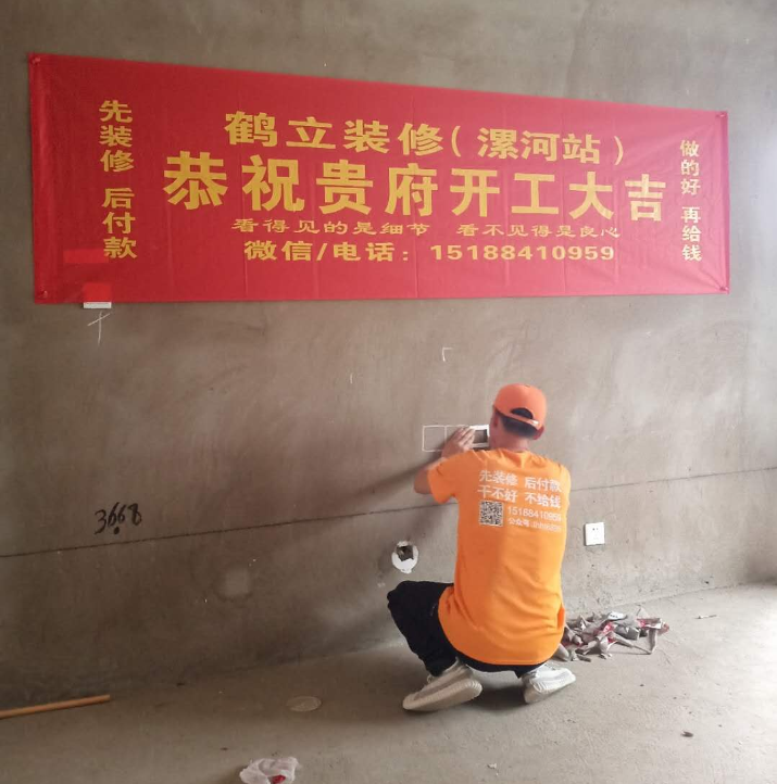漯河汾河上的院子現代風(fēng)格裝修