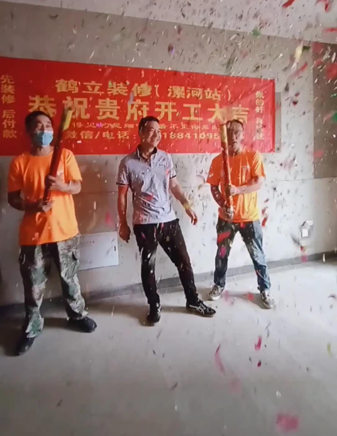 漯河貳號城邦北歐風(fēng)格裝修