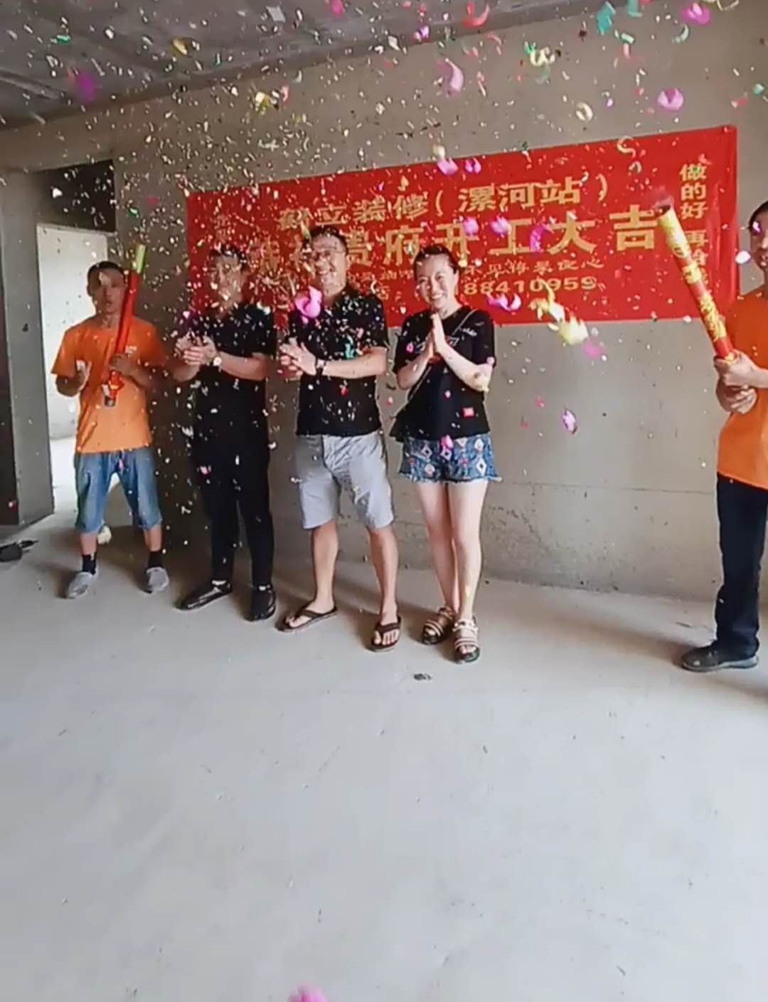 漯河天鑫現代城136平現代簡(jiǎn)約裝修