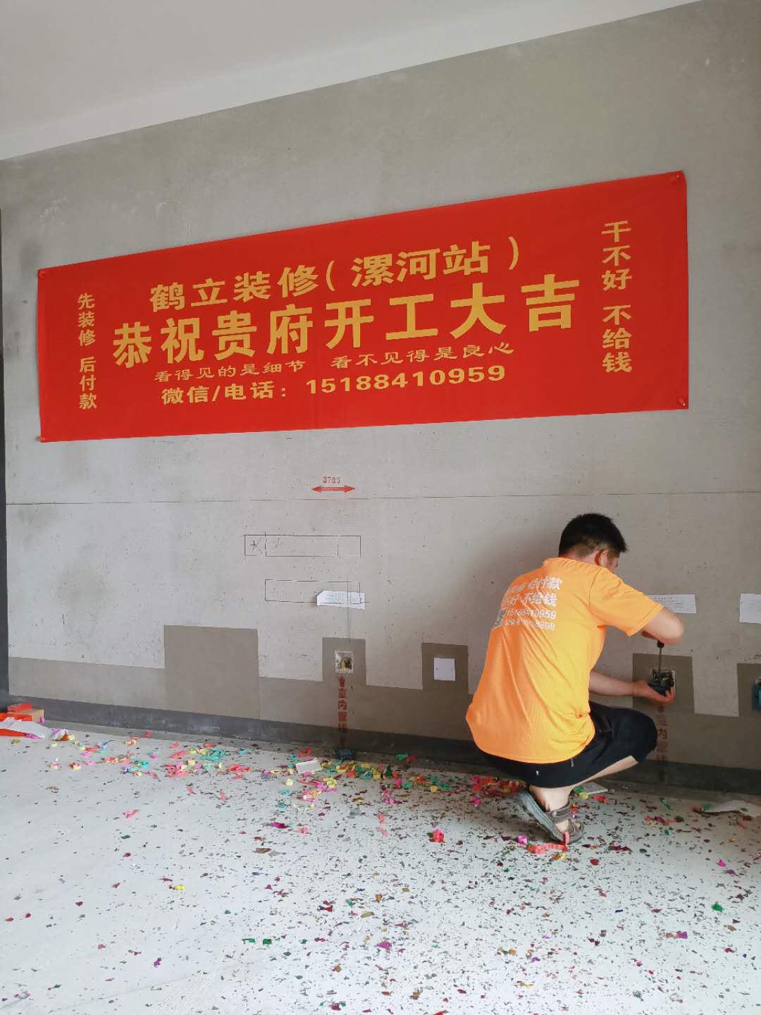 漯河貳號城邦128平現代簡(jiǎn)約風(fēng)格裝修