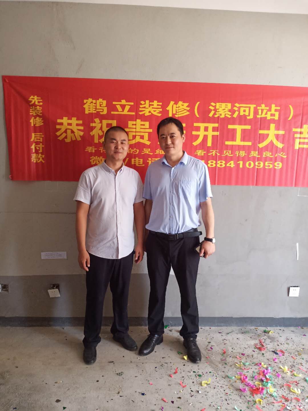 漯河貳號城邦98平現代風(fēng)格裝修