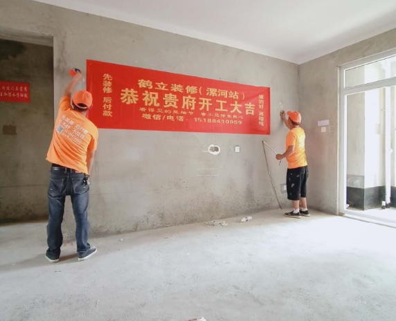 漯河六合世家118平現代簡(jiǎn)約風(fēng)格裝修
