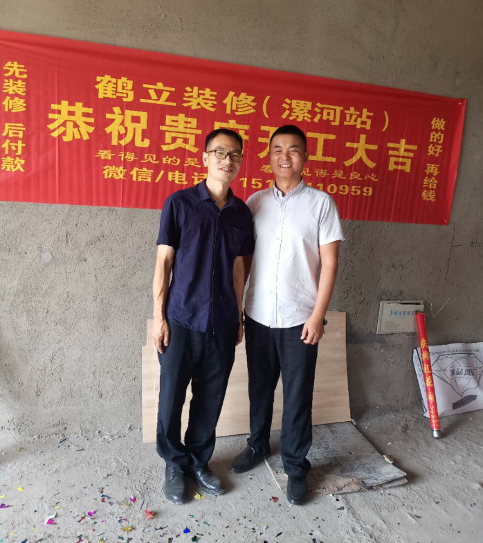 漯河林溪灣現代簡(jiǎn)約風(fēng)格裝修