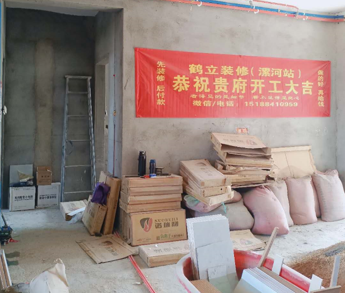 漯河嘉業(yè)城市花園北歐風(fēng)格裝修