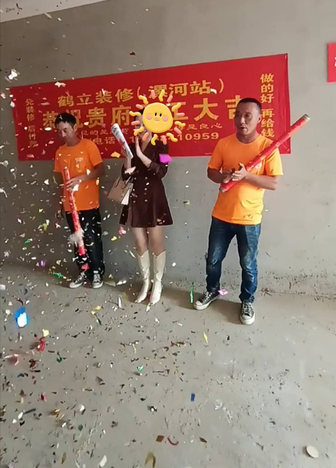 漯河金色龍灣兩居室混搭風(fēng)格裝修
