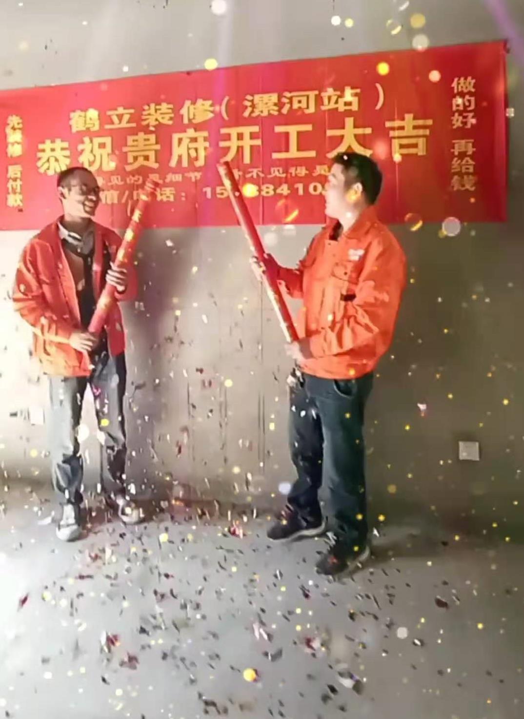 漯河尚東華府116平現代簡(jiǎn)約風(fēng)格裝修