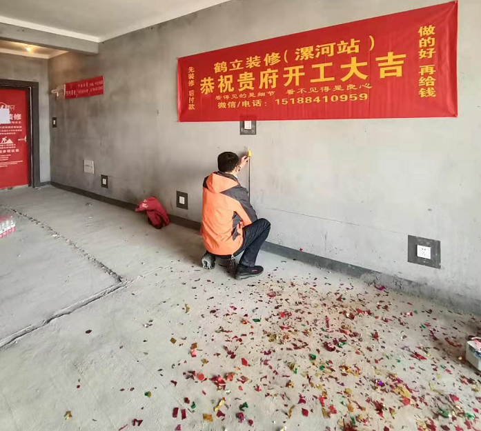 漯河天鑫瀾庭敘107平現代簡(jiǎn)約風(fēng)格裝修