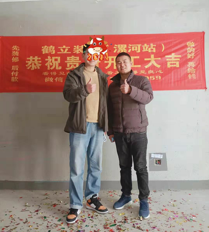 漯河天鑫瀾庭敘127平現代簡(jiǎn)約裝修風(fēng)格