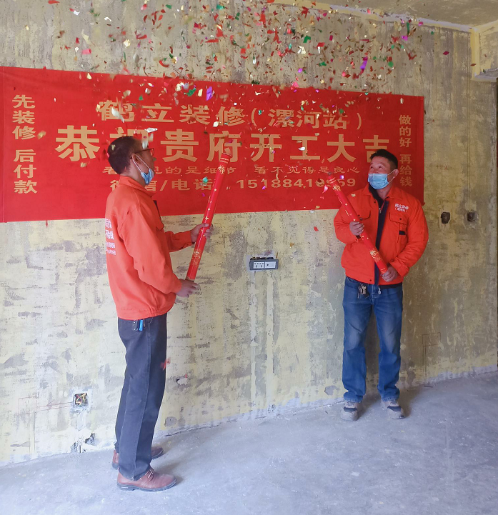 汾河上的院子現代風(fēng)格裝修