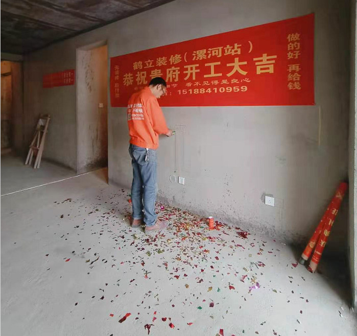 天鑫現代城108平現代簡(jiǎn)約裝修風(fēng)格