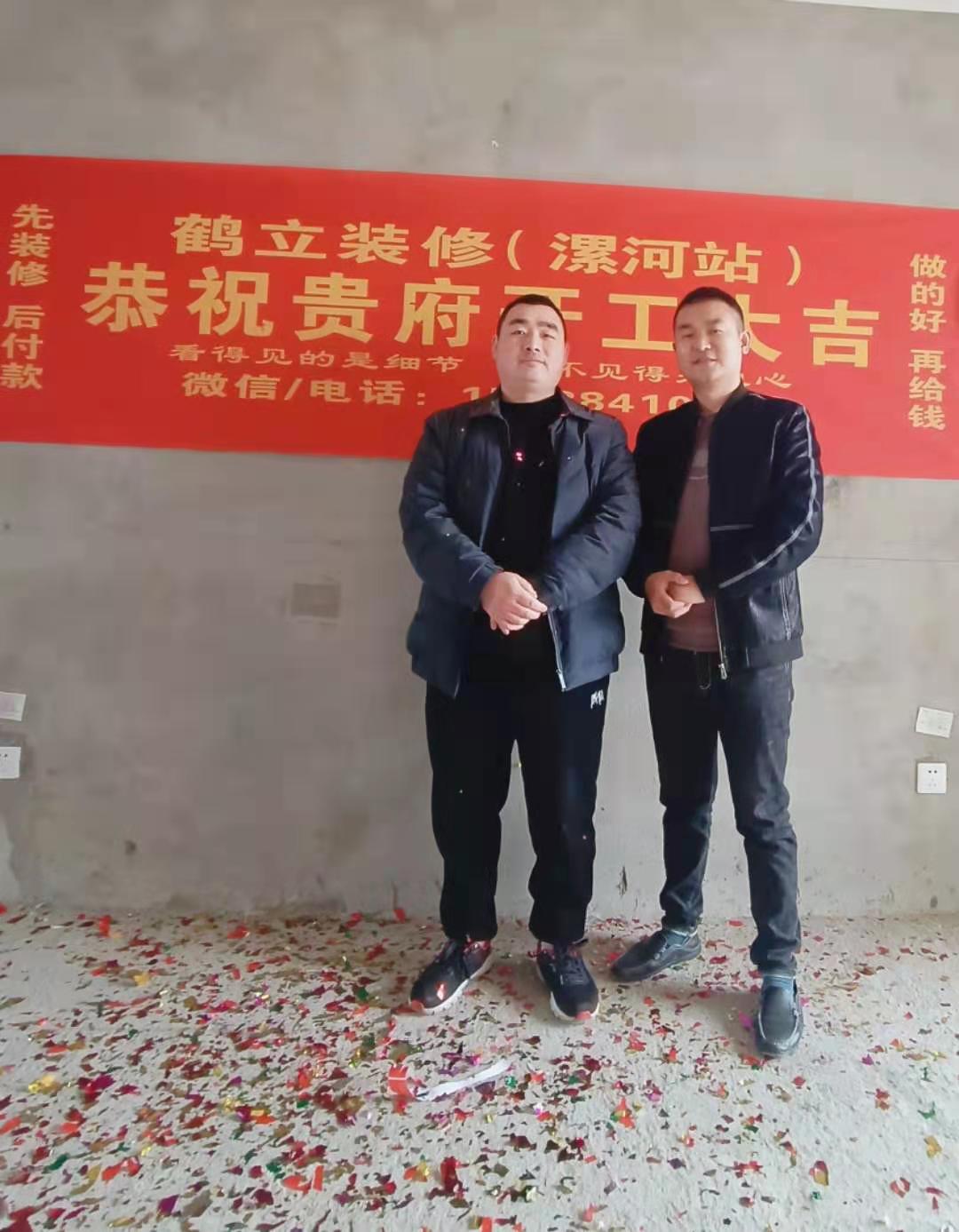 廣天福苑116平現代簡(jiǎn)約風(fēng)格裝修