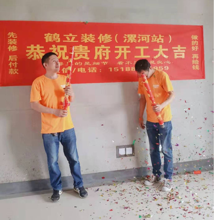 建業(yè)新城146平美式混搭風(fēng)格裝修