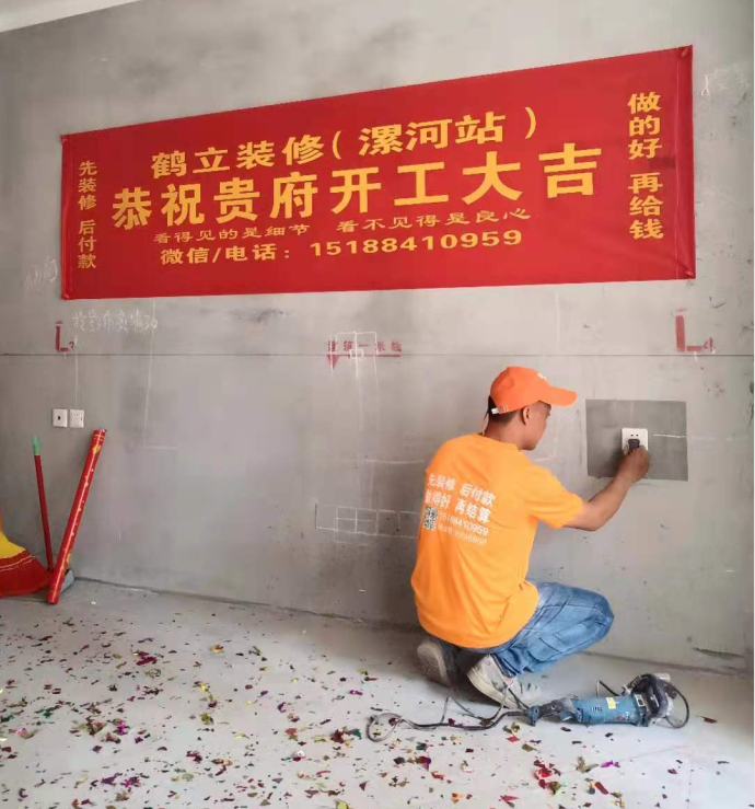 昌建城129平現代簡(jiǎn)約裝修風(fēng)格