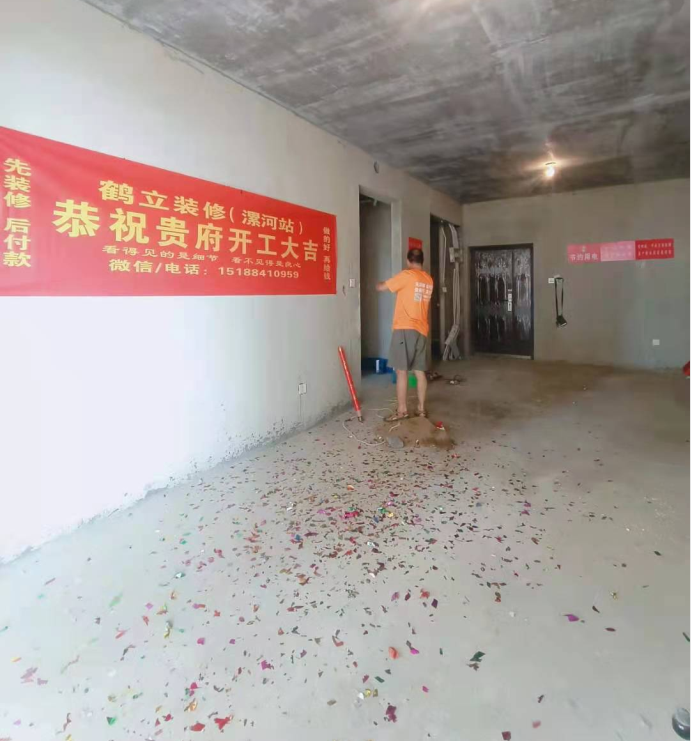 永信伯爵山現代簡(jiǎn)約風(fēng)格裝修