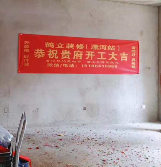尚東華府現代簡(jiǎn)約風(fēng)格裝修