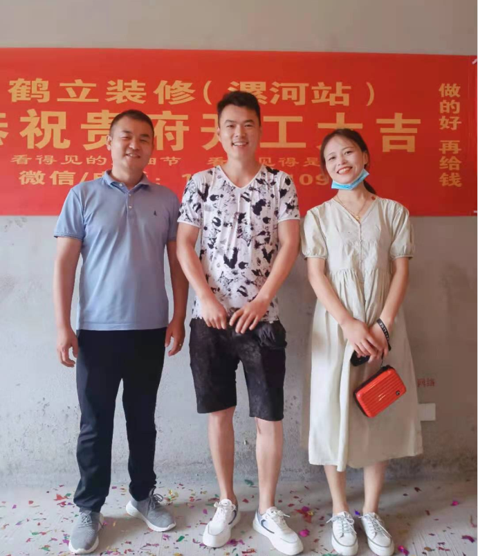暢園國際現代簡(jiǎn)約裝修風(fēng)格