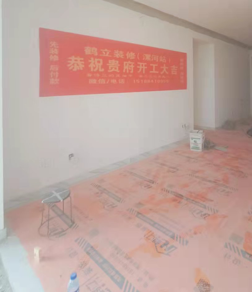 碧桂園現代簡(jiǎn)約風(fēng)格裝修