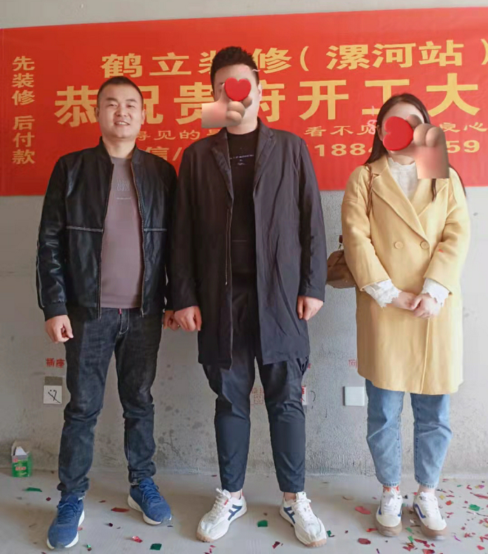 微信截圖_20211018182344.png