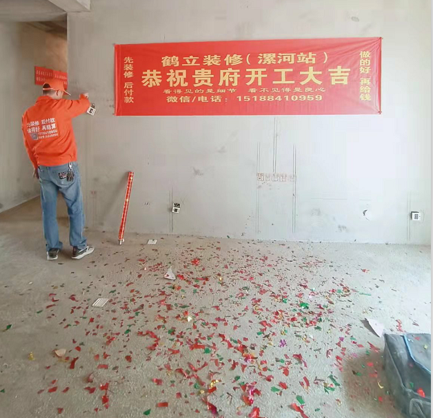 萬(wàn)成美森公館現代簡(jiǎn)約風(fēng)格