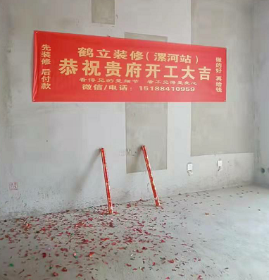 嘉業(yè)城市花園現代簡(jiǎn)約風(fēng)格裝修