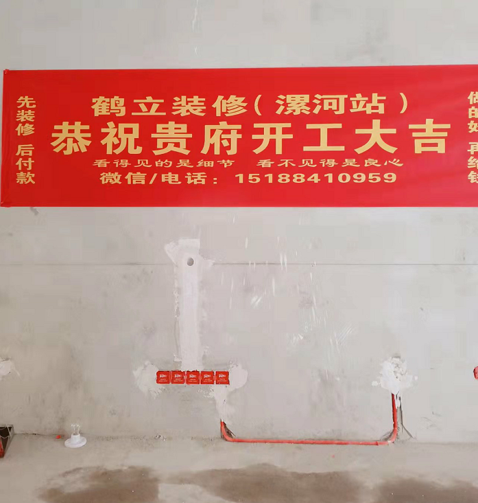 金色龍灣現代簡(jiǎn)約風(fēng)格裝修