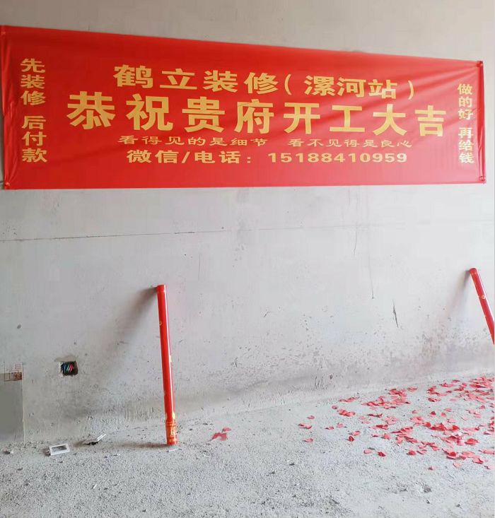 天鑫現代城現代簡(jiǎn)約裝修風(fēng)格