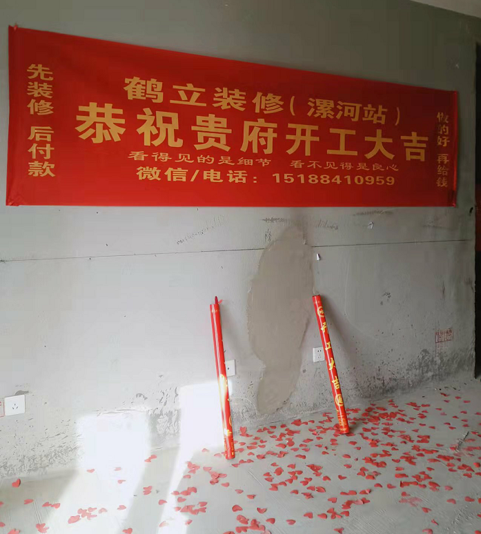 威尼斯花園現代簡(jiǎn)約風(fēng)格裝修