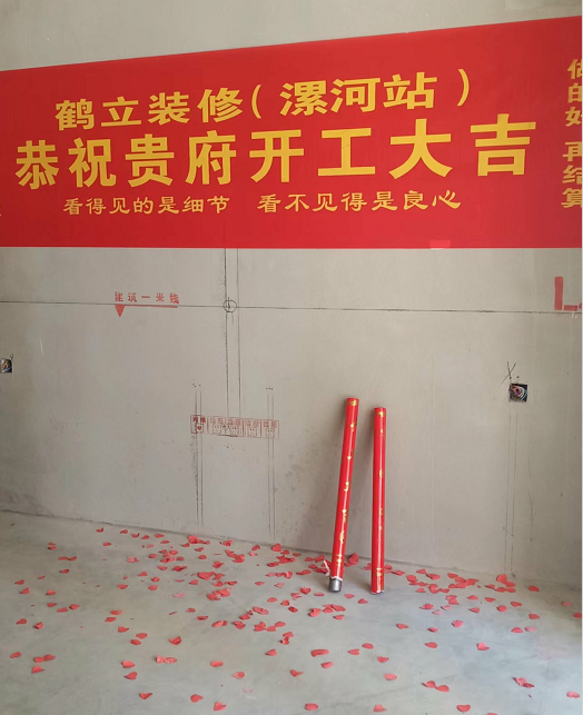 昌建城現代簡(jiǎn)約風(fēng)格裝修