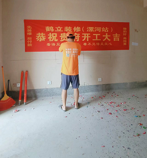 瑞貝卡家天下現代簡(jiǎn)約設計風(fēng)格裝修