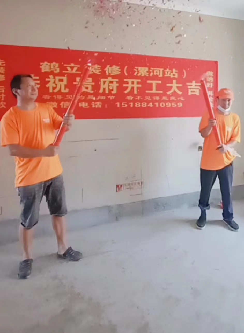 瑞貝卡家天下現代簡(jiǎn)約設計風(fēng)格裝修